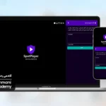 آموزش نصب برنامه اسپات پلیر در اندروید، آیفون (iOS) و ویندوز | وارد کردن لایسنس ورود دوره ها